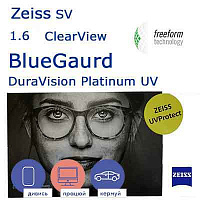 ZEISS Single Vision ClearView BlueGuard 1.6 DuraVision Platinum UV очковые линзы ZEISS Single Vision ClearView BlueGuard 1.6 DuraVision Platinum UV очковые линзы