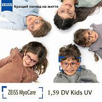 ZEISS MyoCare 1,59 DV Kids UV очковые линзы ZEISS MyoCare 1,59 DV Kids UV очковые линзы